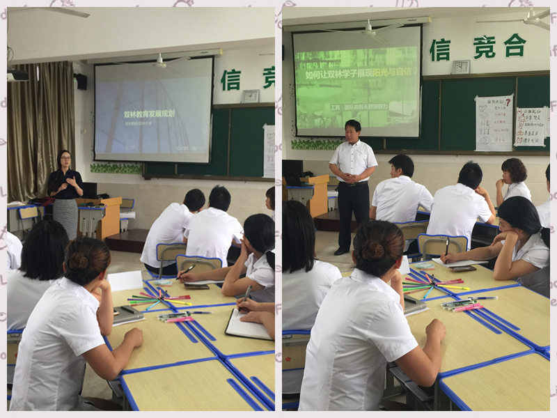 GCGC黄金城集团-官网