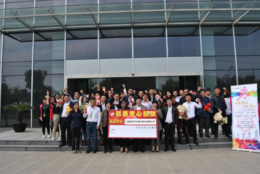 GCGC黄金城集团-官网