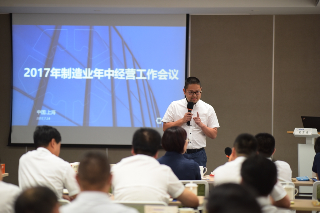 GCGC黄金城集团-官网