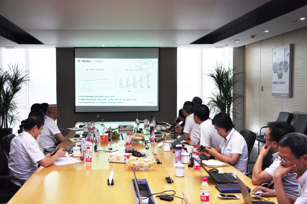 GCGC黄金城集团-官网