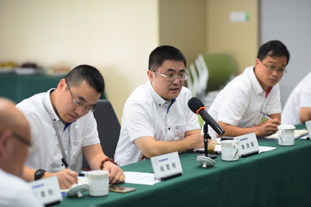 GCGC黄金城集团-官网