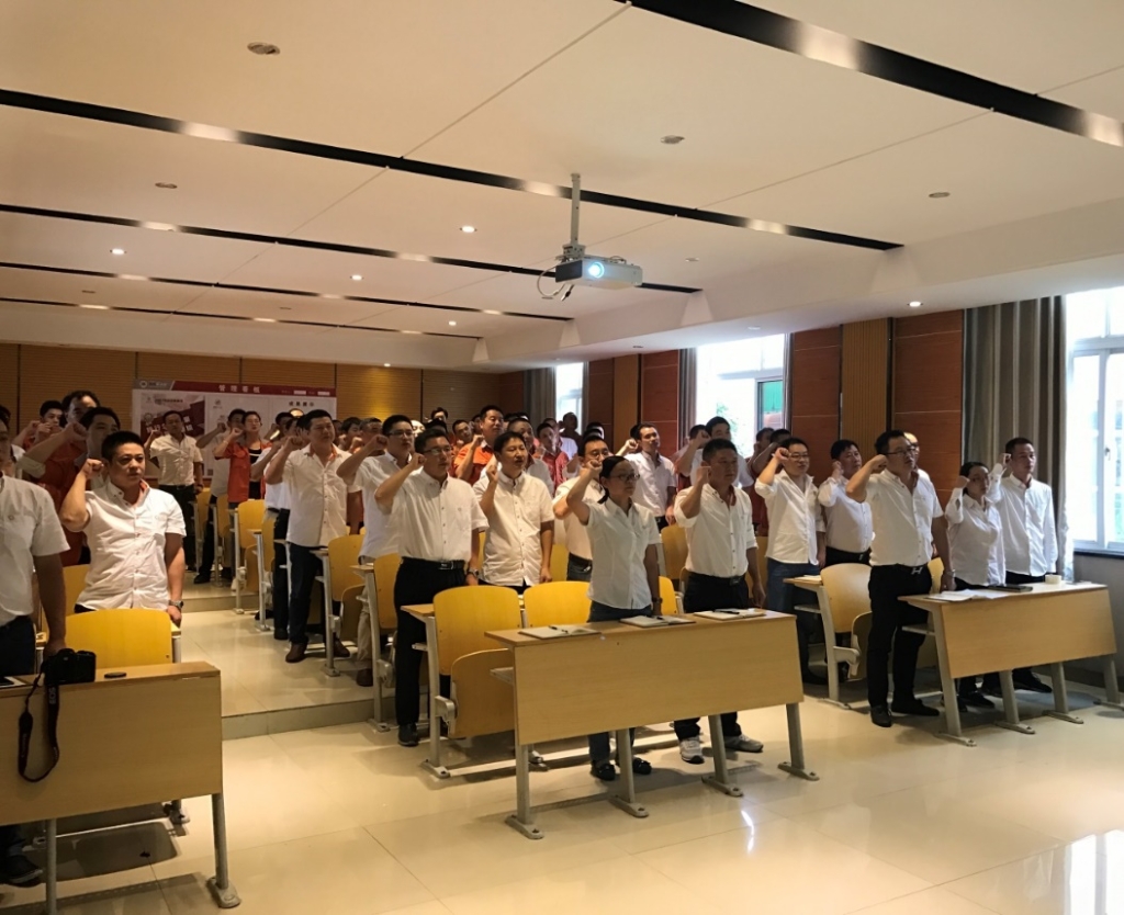 GCGC黄金城集团-官网