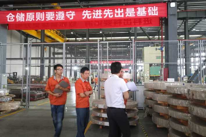 GCGC黄金城集团-官网