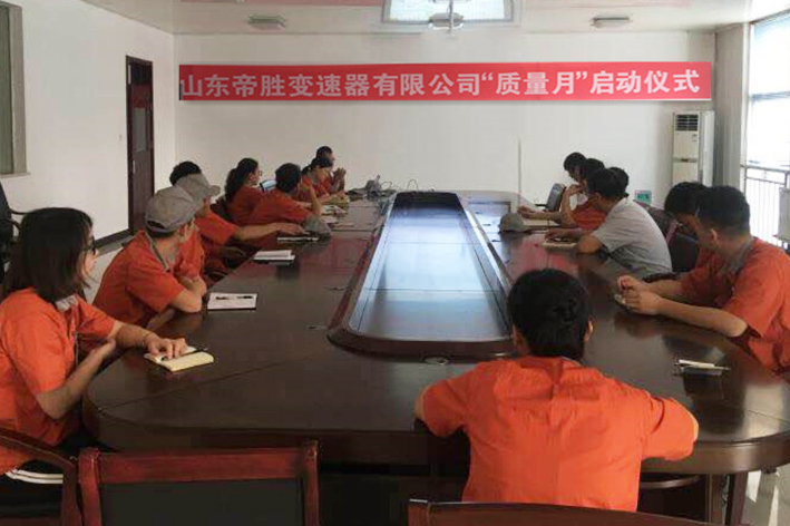 GCGC黄金城集团-官网