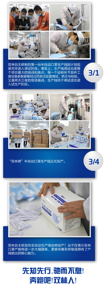 17b33039e01d4391855c72b43530a1a5