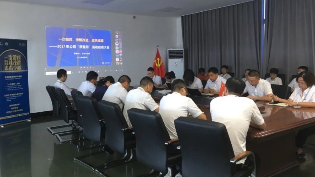 GCGC黄金城集团-官网