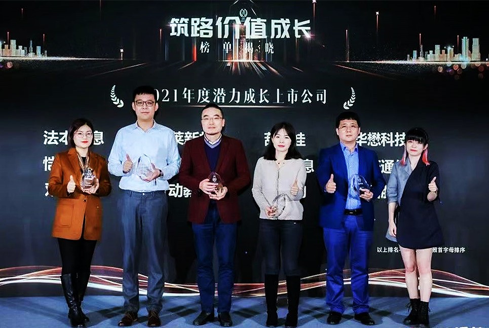 GCGC黄金城集团-官网