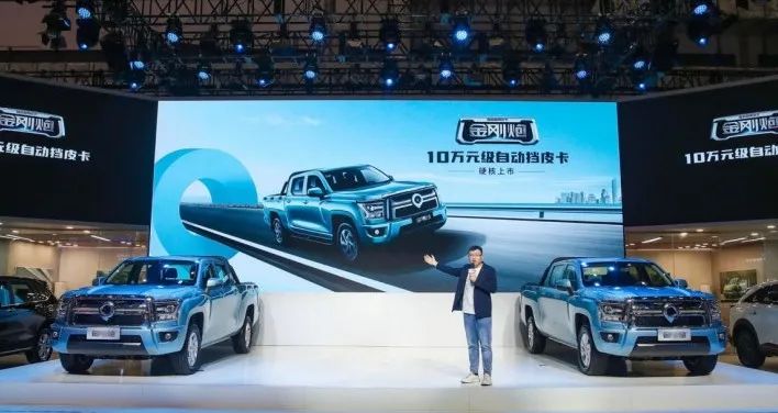 GCGC黄金城集团-官网