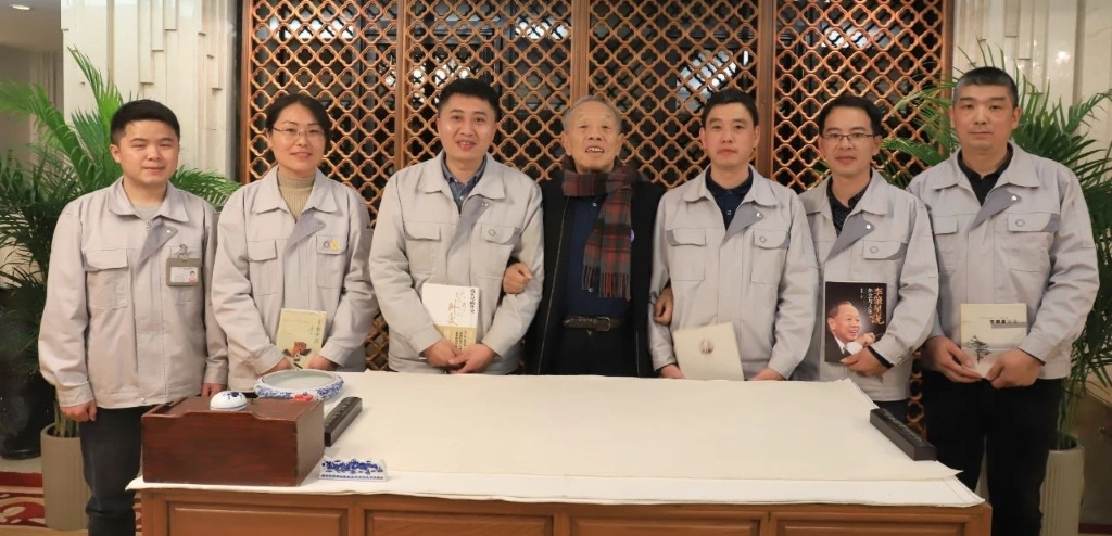 GCGC黄金城集团-官网