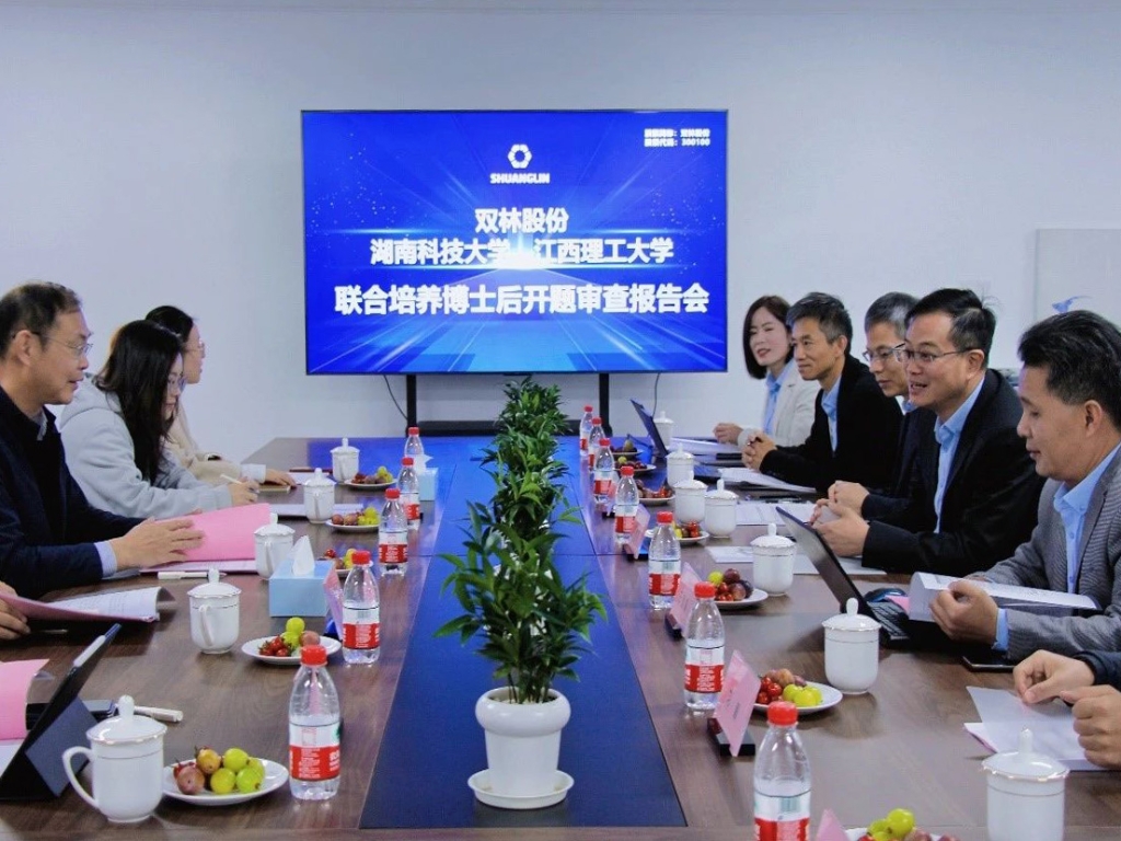 GCGC黄金城集团-官网