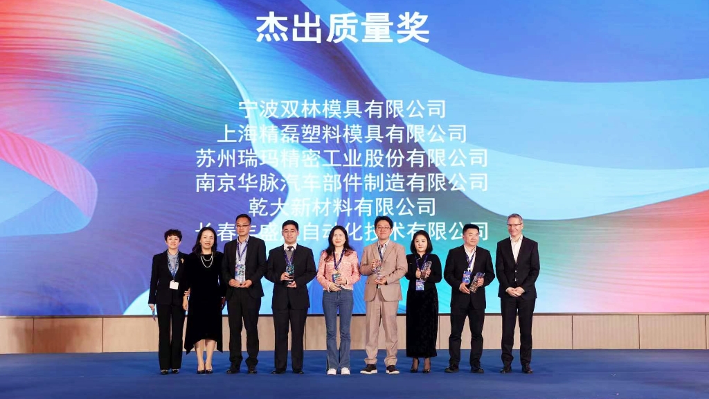 GCGC黄金城集团-官网