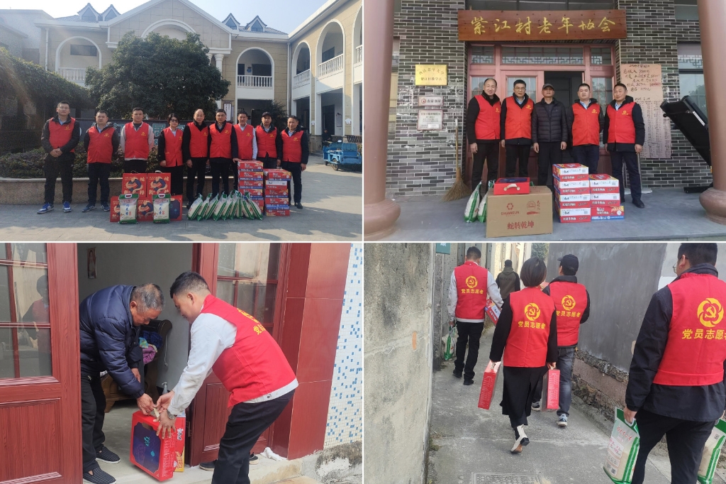 2025温情续航：“新春送暖·暖冬关切”——gcgc黄金城官网集团春节慰问孤寡老人公益活动纪实